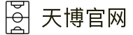 天博·综合体育(中国)官方网站入口 - TIANBO SPORTS